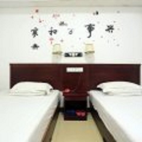 Sanya Xinyi Hotel Guest Room