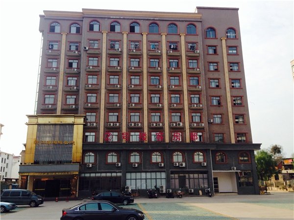 Gan Jiang Yuan International Hotel No. 2 BuildingOver view