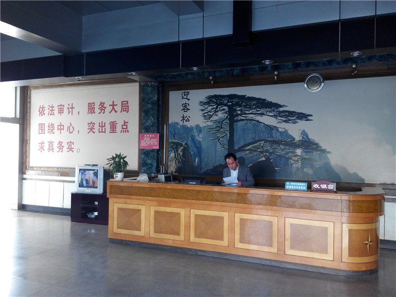 大堂/接待台