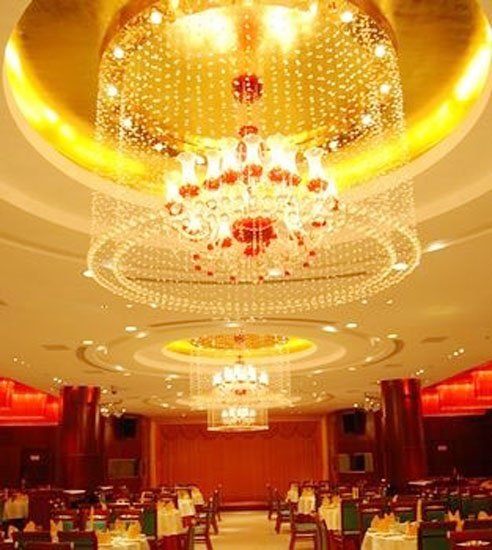 Gongxiang International Hotel Restaurant