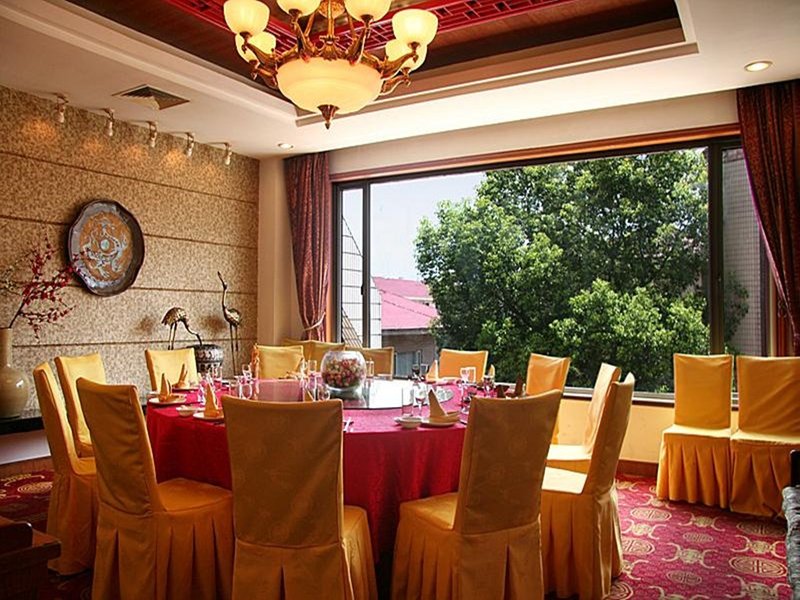 Suzhou Taoyuan Resort Restaurant
