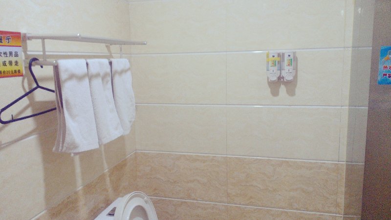 JiaYuan Express Hotel Guest Room