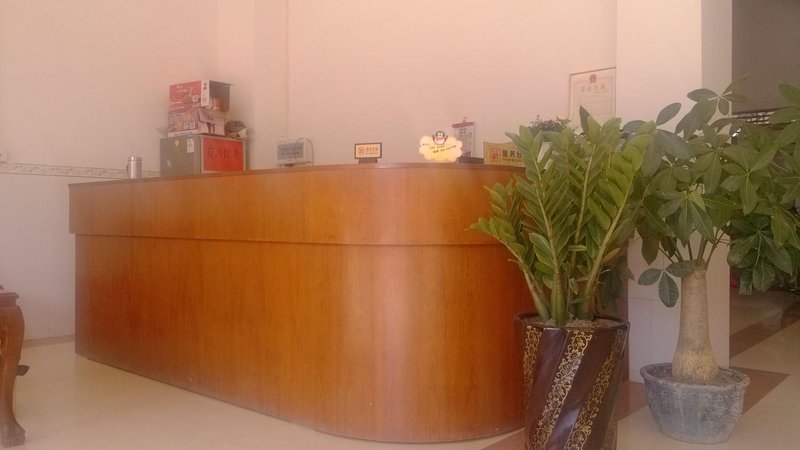 大堂/接待台