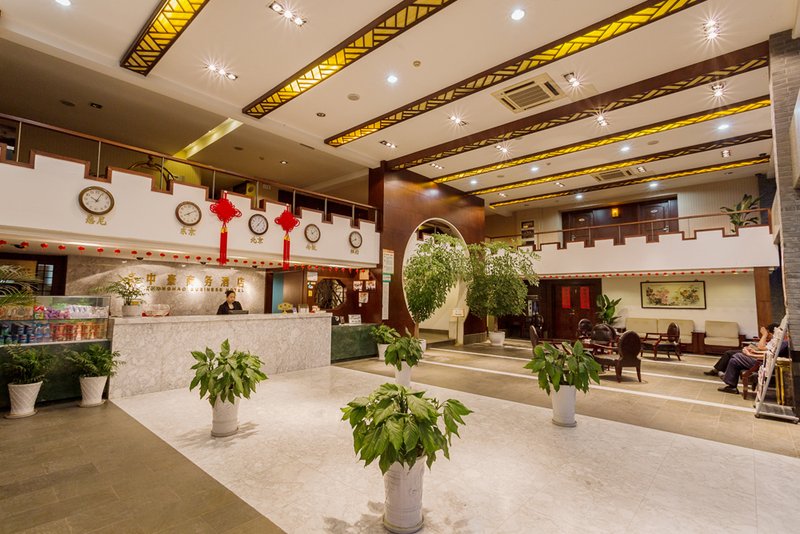 Zhong Tian Grand Business Hotel SuzhouLobby