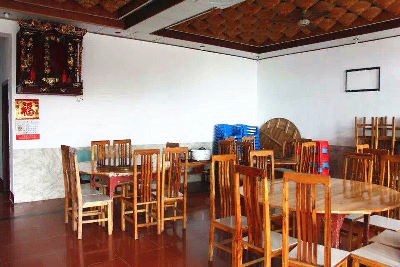 Half Mountain Pavilion HotelRestaurant