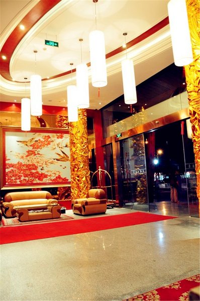 Warm Bed Hotel Lobby