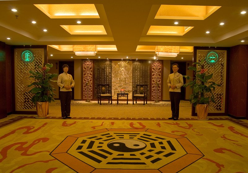 Chanwu Hotel Restaurant