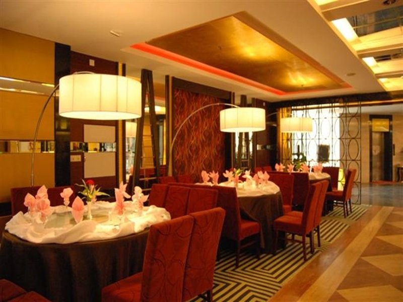 Wuhan Ruifeng Times Hotel Restaurant