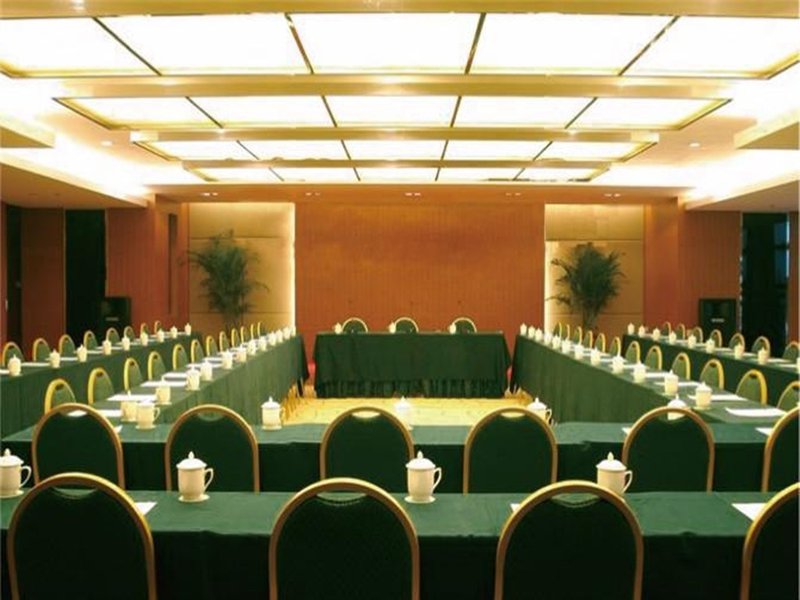 Wuhan Ruifeng Times Hotel meeting room