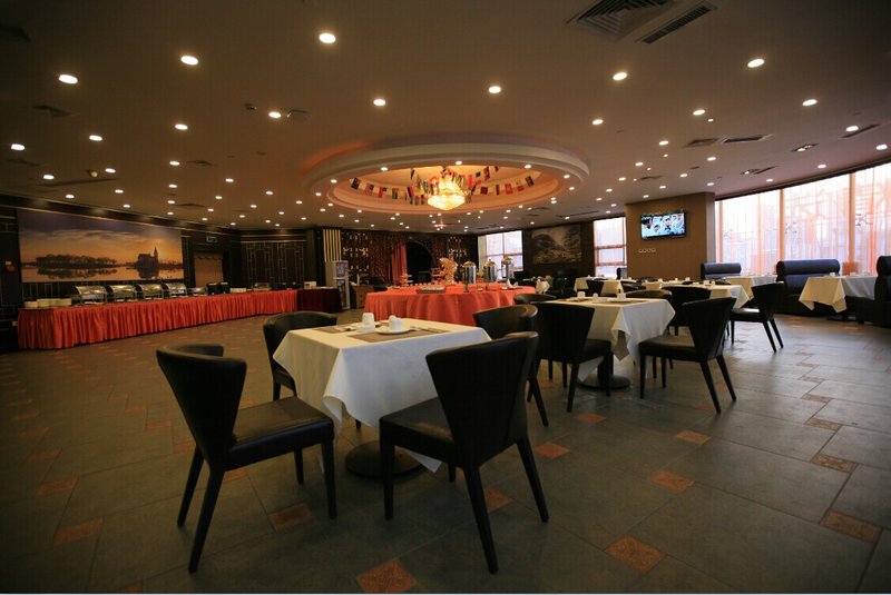 Binhai Selected Hotel Restaurant