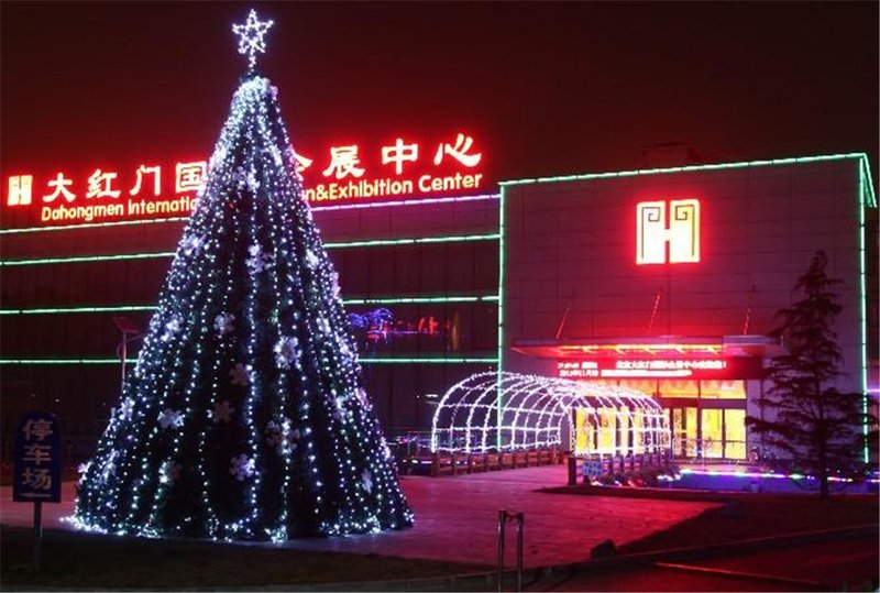 Beijing Dahongmen International Convention and Exhibition Center Over view