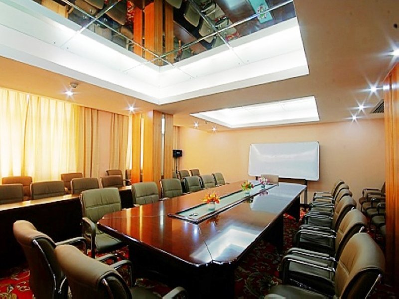 Zhenning Hotel meeting room