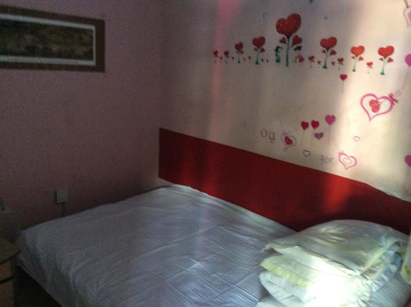 Hefei Xianyue Hotel Guest Room