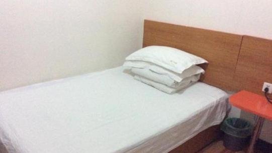 Hefei Aoyuan Guesthouse Guest Room