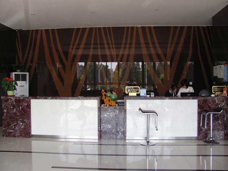 Hefei Freda Business Hotel Lobby