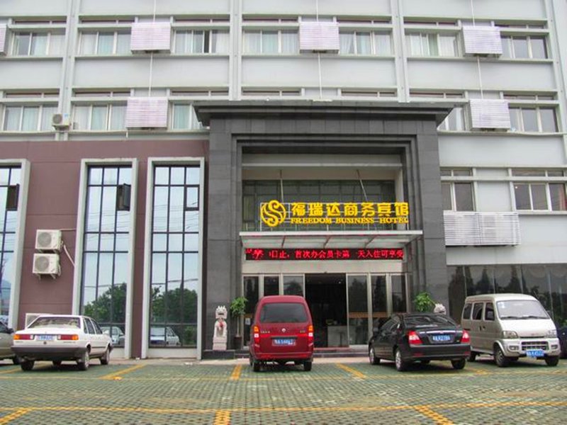 Hefei Freda Business Hotel Over view