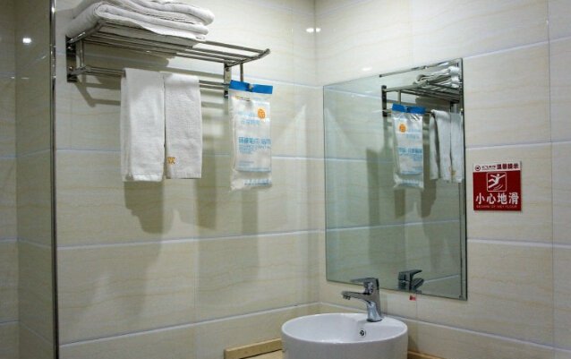 Jin Du Hotel HechiGuest Room