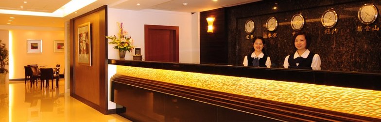 Golden Stone Hotel Lobby