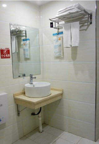 Hotel guest fountain emerging road shop Guest Room