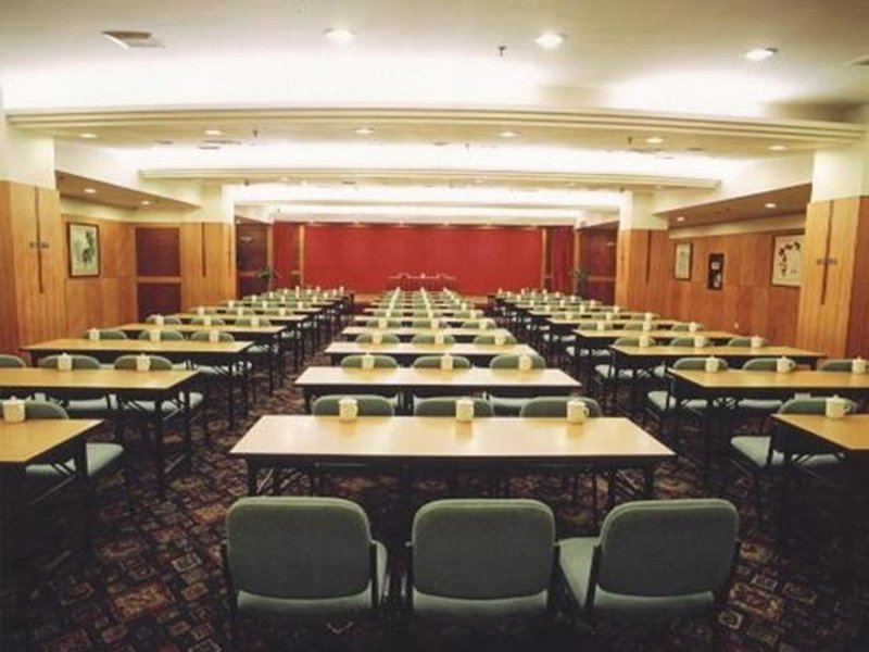 Xiangyun Hotel meeting room