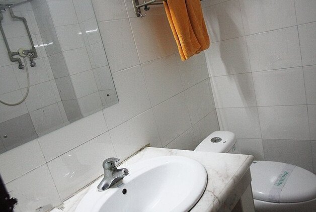 Anshan Youzheng Hotel Guest Room