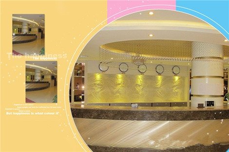 Guohui Business Hotel Lobby