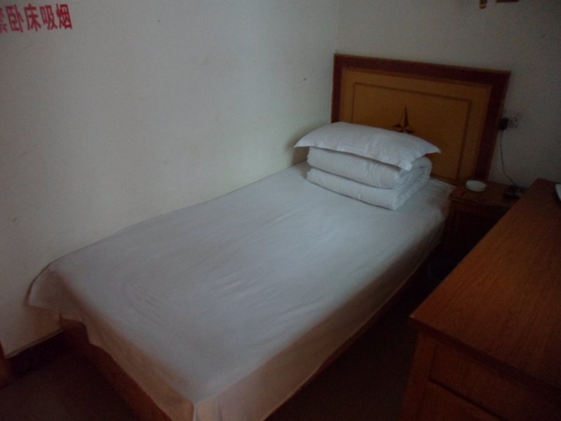 Hefei Xiangyue Hotel Guest Room