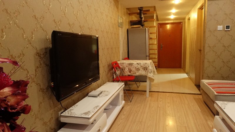 SunnyHome Apartment Guest Room