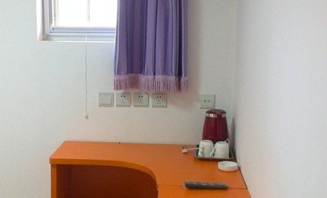 Hefei Kejia Hotel Guest Room