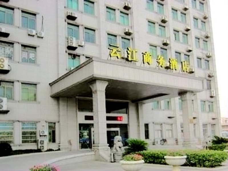 Yunjiang Business Hotel (Shanghai Nanle Road Branch) Over view