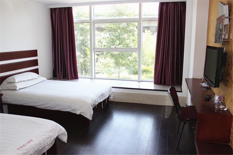 Yangming Holiday Hotel Guest Room