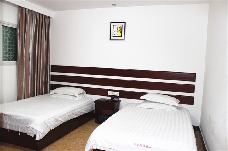 Yangming Holiday Hotel Guest Room