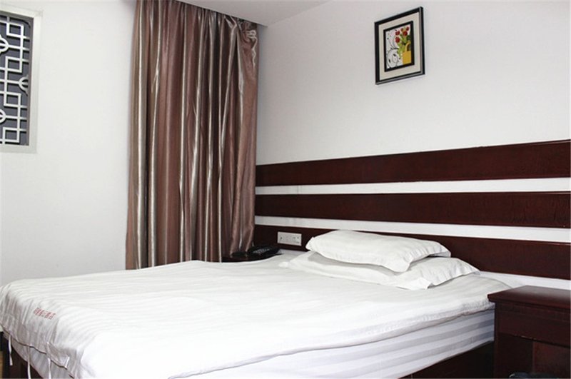 Yangming Holiday Hotel Guest Room