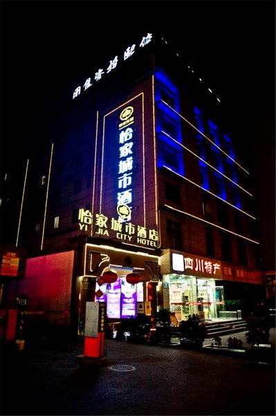 Junkun Hotel [Chengdu TaiguLi Store] Over view