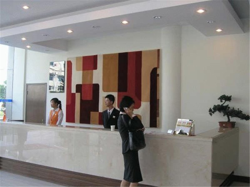 Holiday Star Hangzhou LinAn Hangzhou Lobby