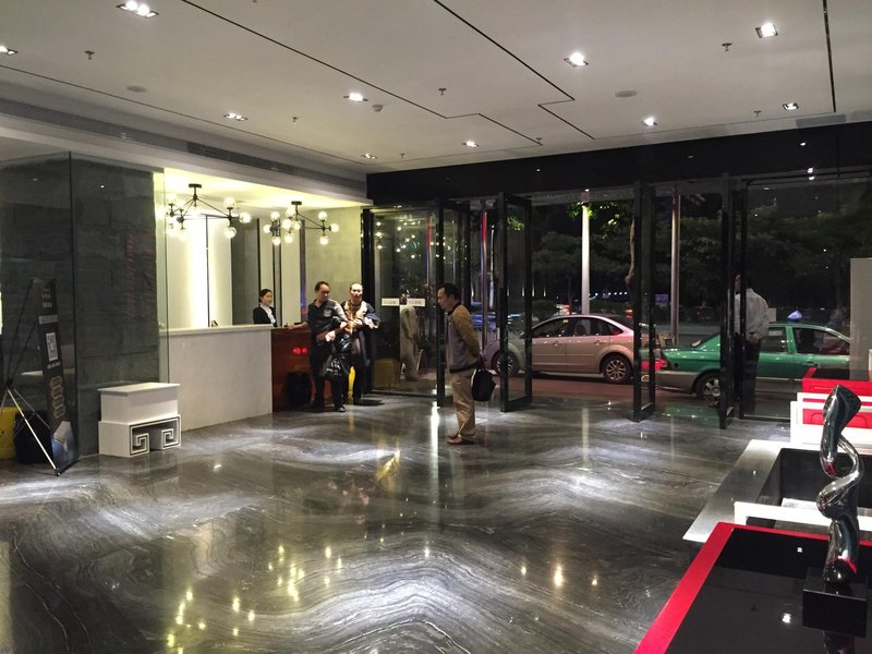 Fang Hao Hotel Guangzhou Lobby