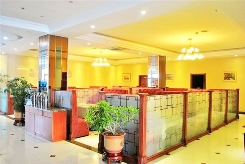 Azure Holiday Hotel - Qingdao 休闲