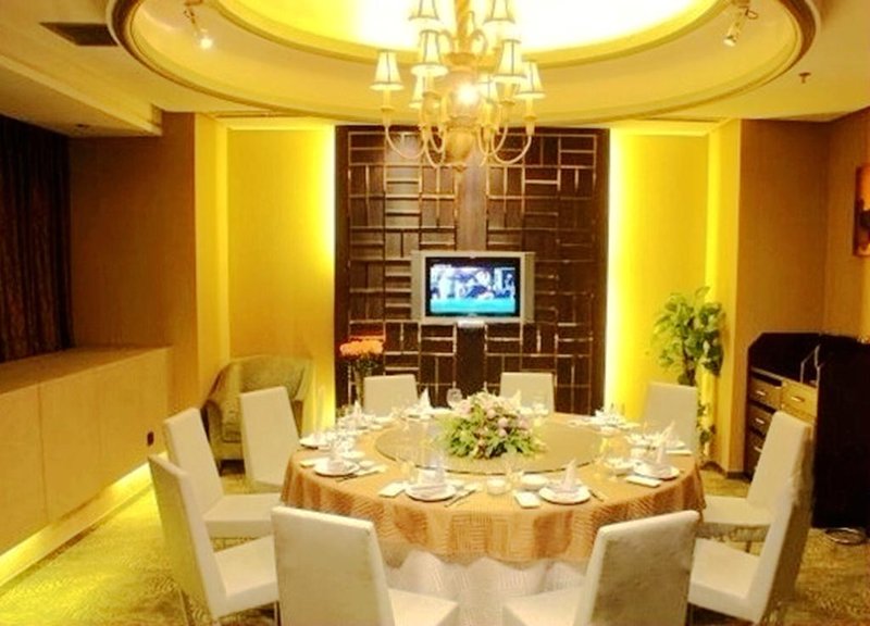 Hangzhou Jinlihu Business Hotel Restaurant