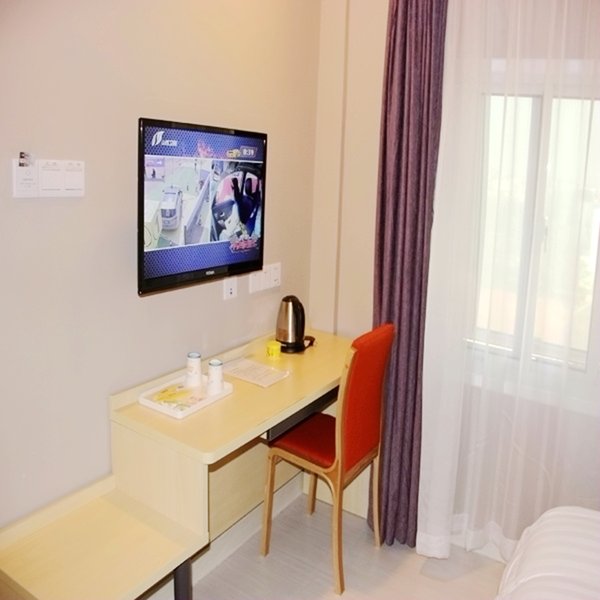 pujiang star lnn chuansha Guest Room