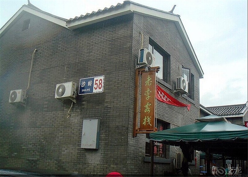 广州山水时尚酒店（花都店）外观图