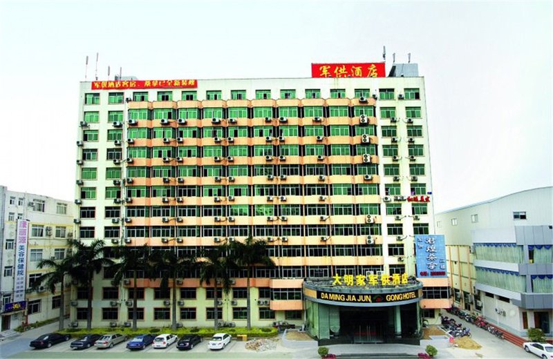 Damingjia Jungong Hotel Nanning Over view