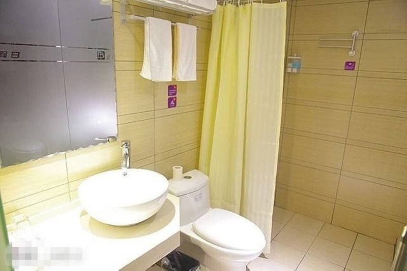 Baisi Holiday Hotel Guest Room