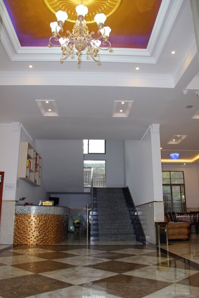 Shunan Zhuhai Shuangfeng Leisure Farm Lobby