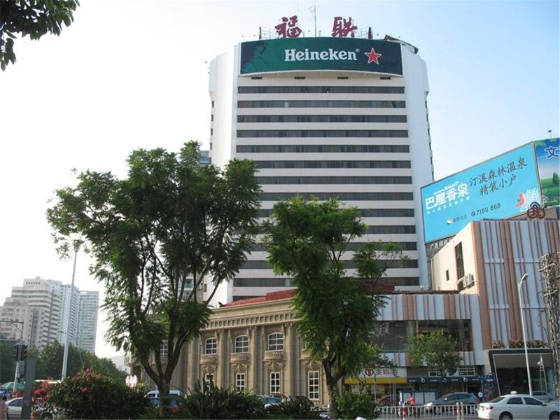 Xiamen United Hotel Over view