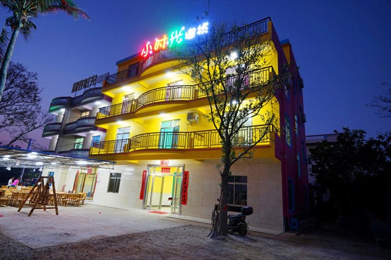 Beihai Weizhou Island small time HotelOver view