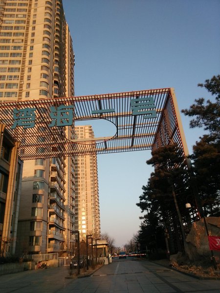  酒店外观