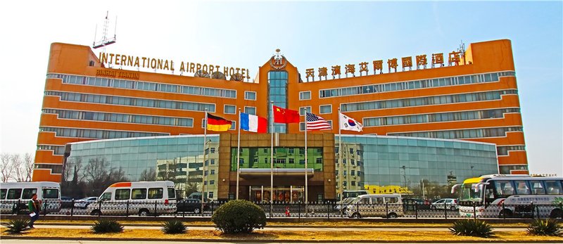 Tianjin Binhai International Airport Hotel Over view