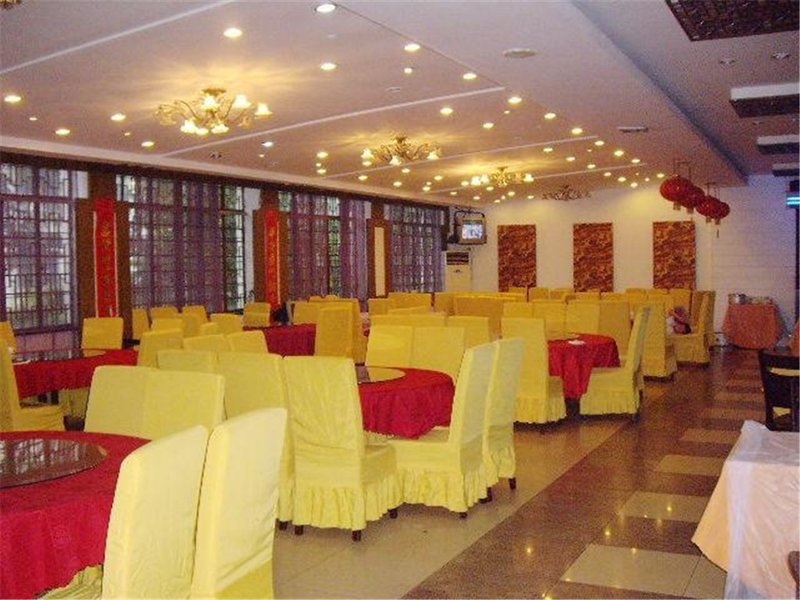 Huqiu Villa Restaurant