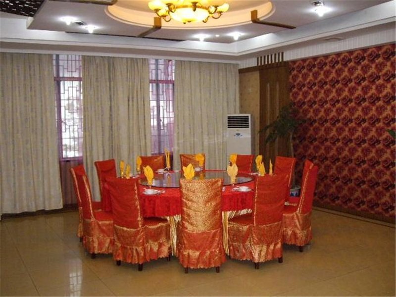 Huqiu Villa Restaurant