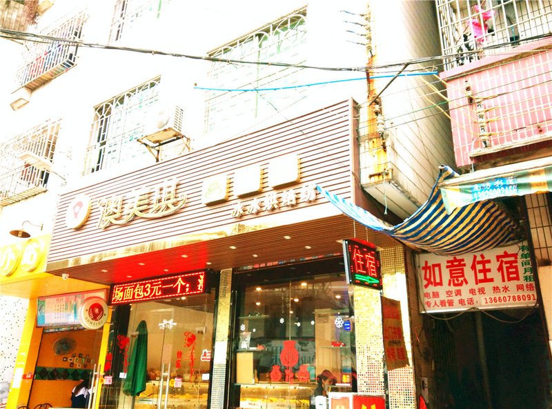  酒店外观
